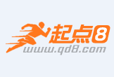 惠东最新联系高价回收药品电话方法分析(最方便真实的惠东怎么找药材收购商联系方式方法)